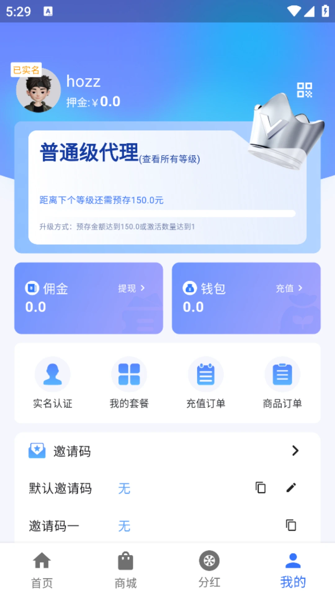 5G·�ɳ���-�������ӹ���v1.1.11 ��׿��