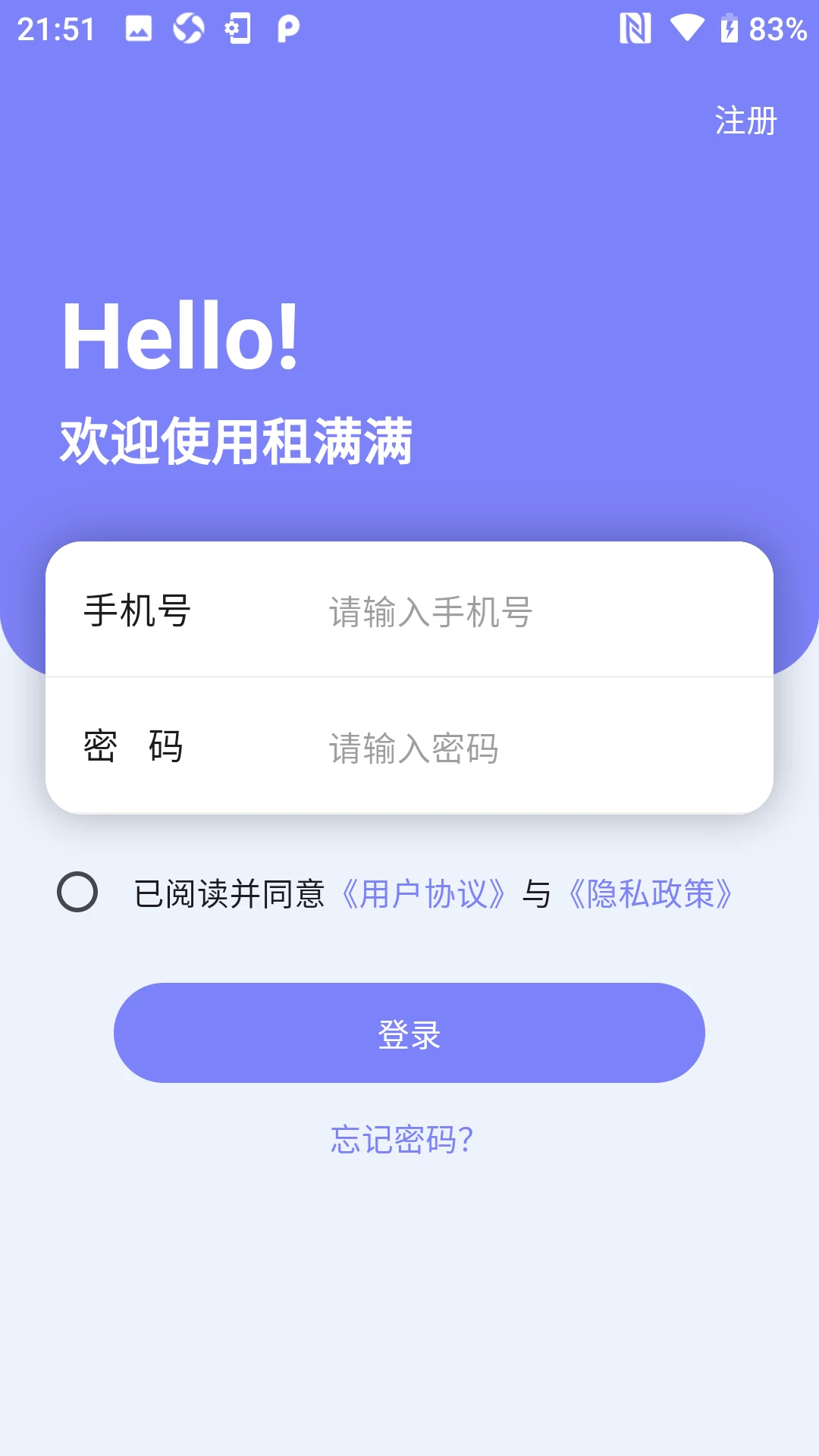 ������-ͬ���ⷿ�ҷ�����v1.4.6 �ҷ��ⷿ����