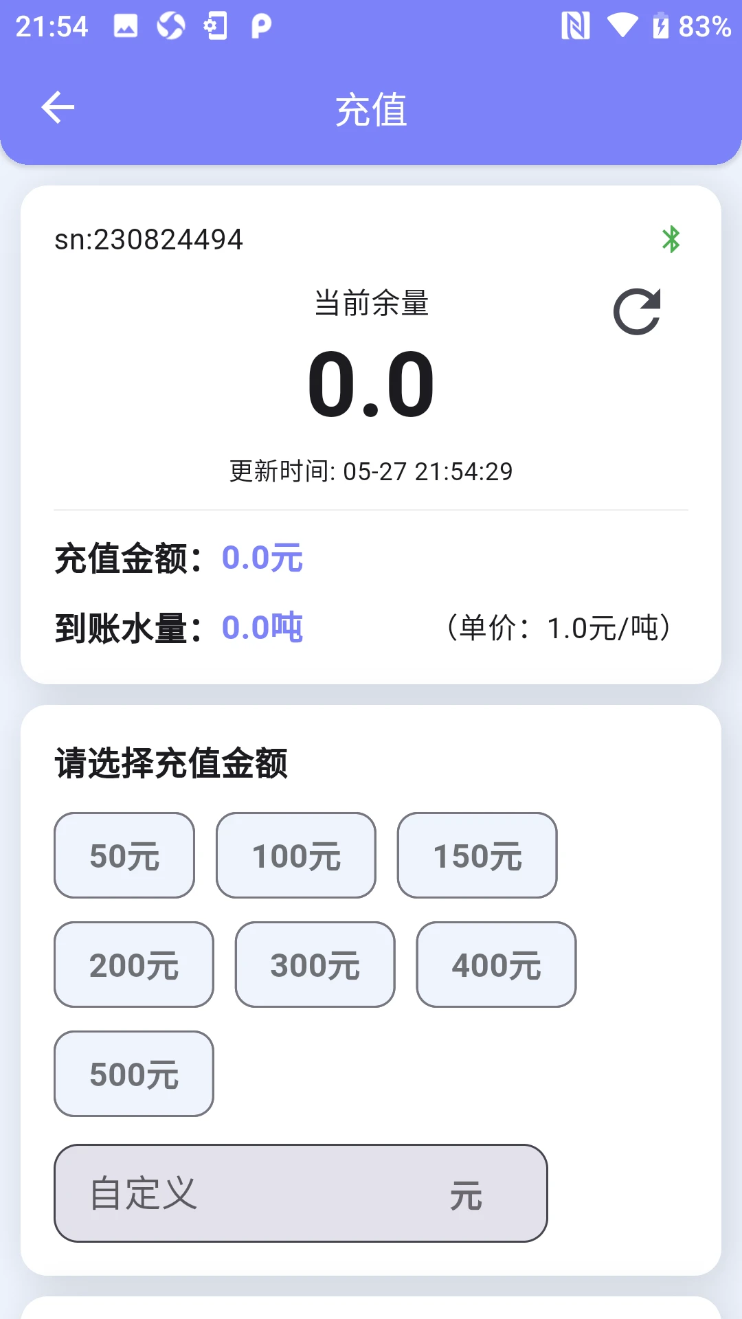 ������-ͬ���ⷿ�ҷ�����v1.4.6 �ҷ��ⷿ����
