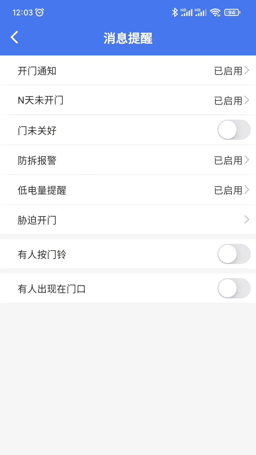 ��ͨͨ-�ֻ�Ӧ��������v1.4.627 ���°�