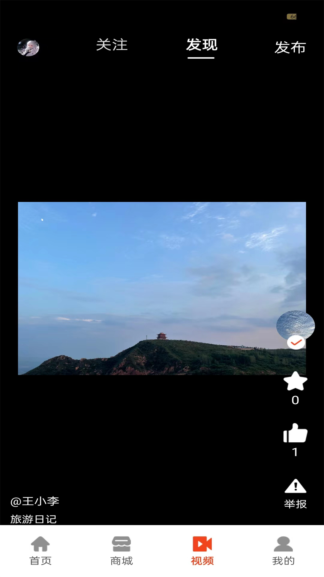 ��������-�ǻ������ù�ƽ̨v1.26 �ǻ��ù�������