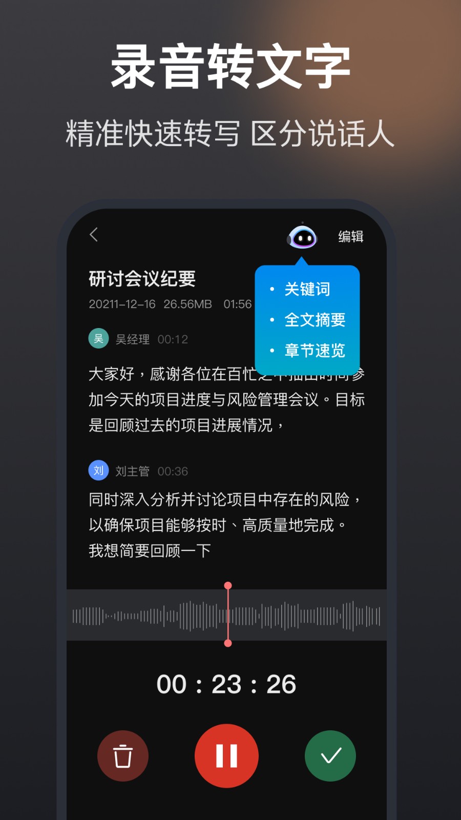 ¼�������� ��׿�� �����ͼ