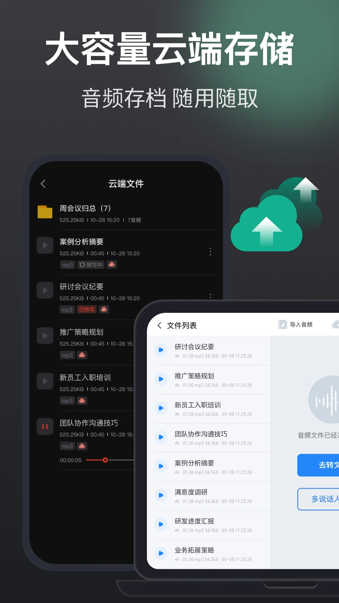 ¼��������v7.6.0 ���¼������