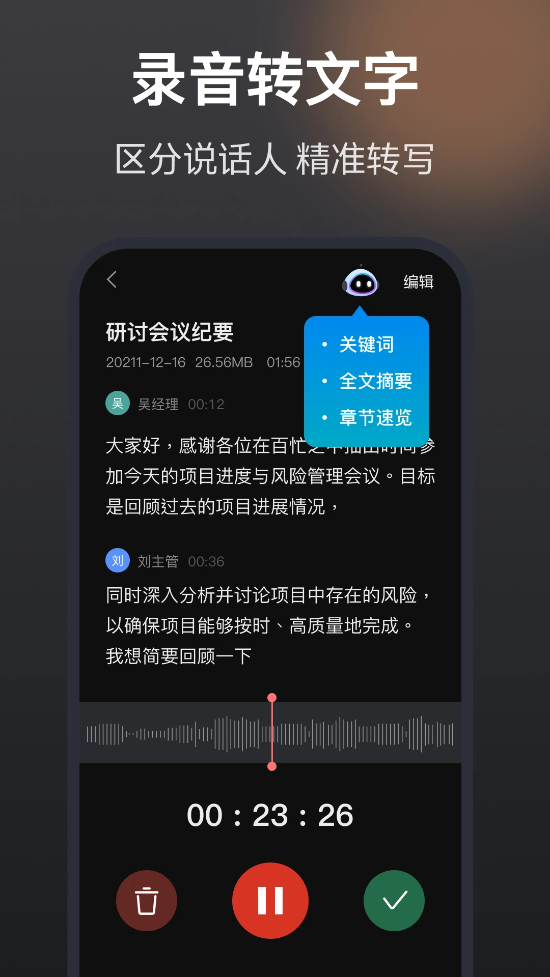 ¼��������v7.6.0 ���¼������