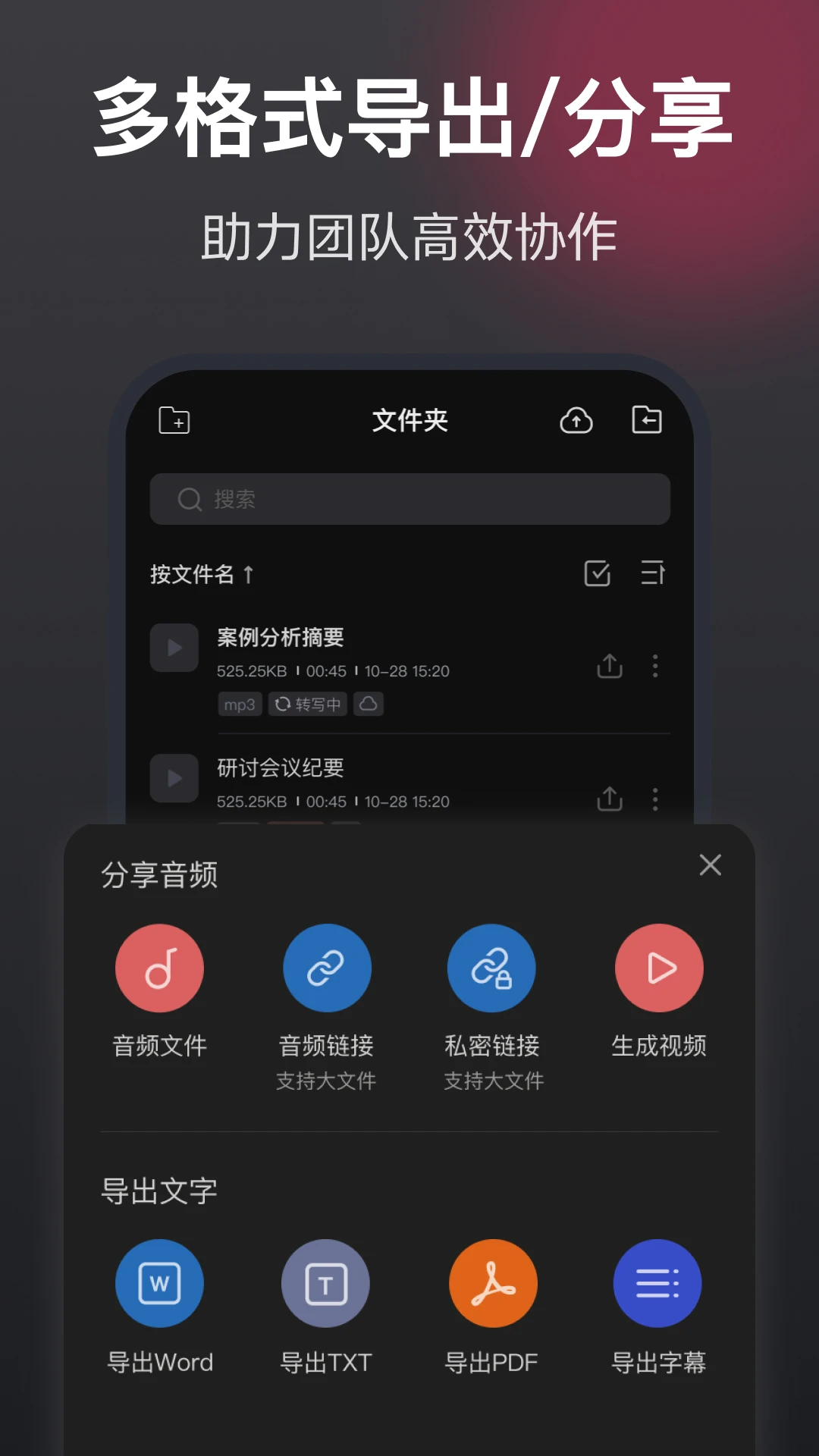 ¼��������v7.6.0 ���¼������