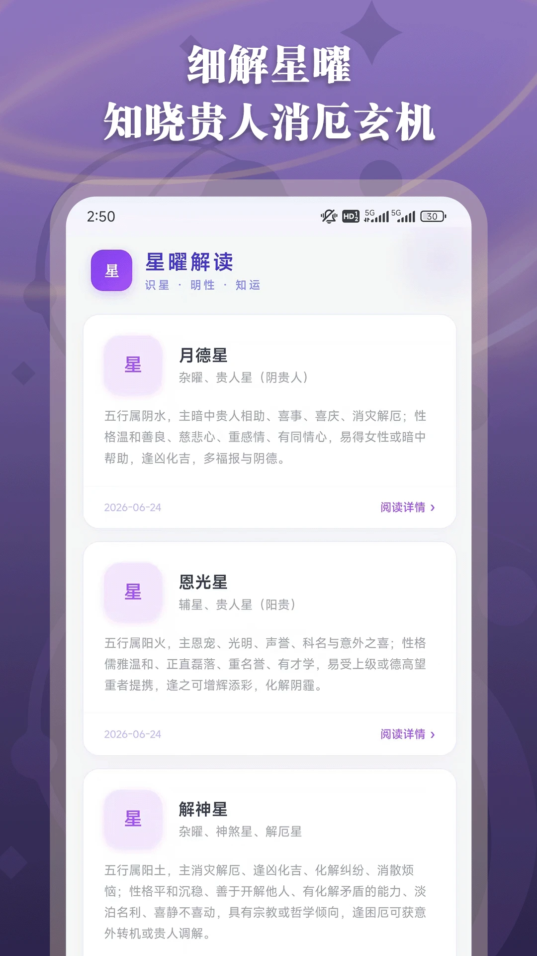 ��΢��������-�������̹���v1.2.7 ���̹����Ż���