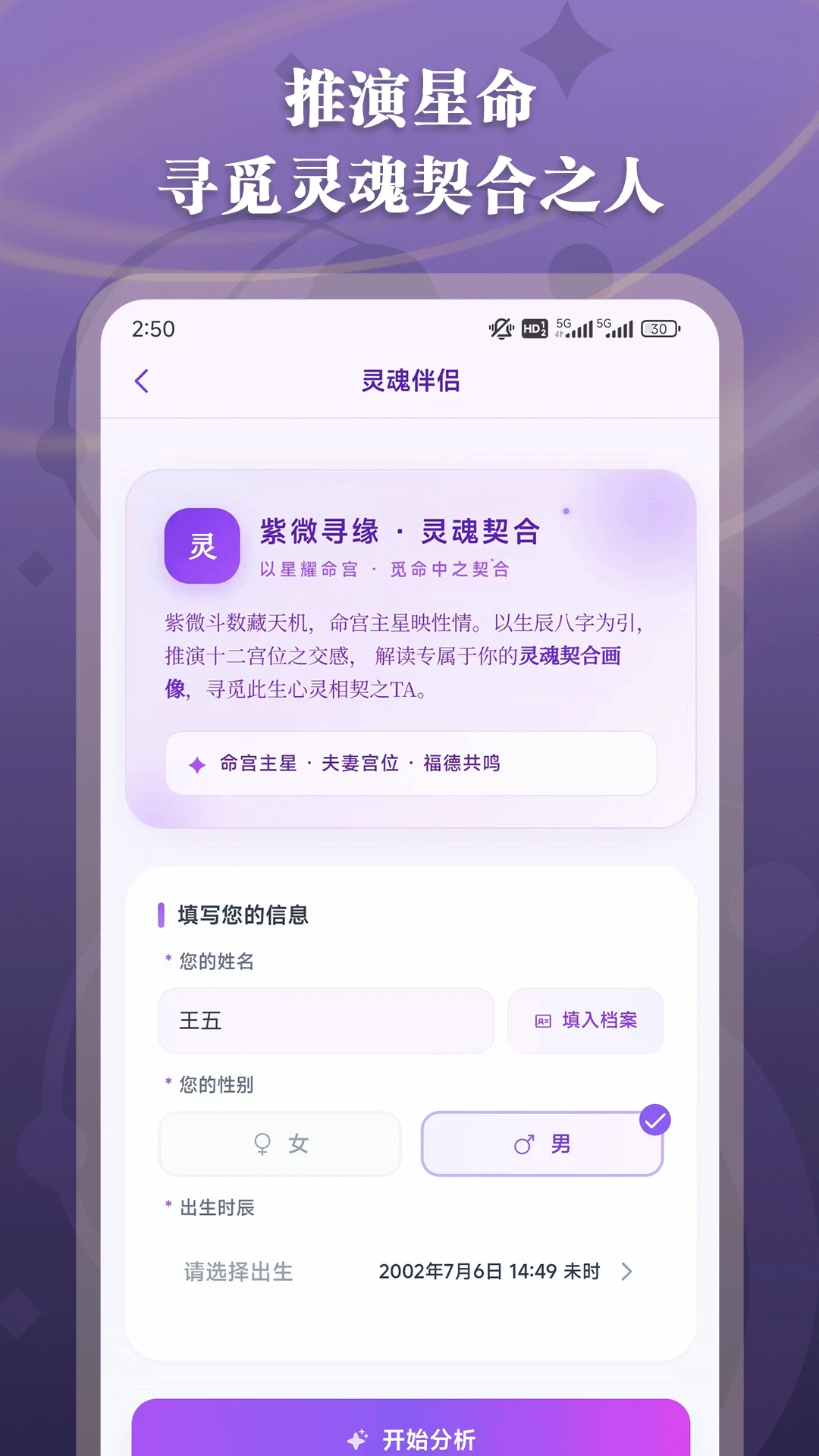 ��΢��������-�������̹���v1.2.7 ���̹����Ż���