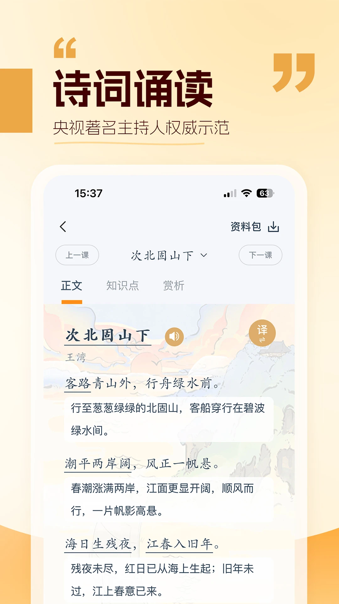 ��������-����ѧϰ����v2.3.1 ȫ���Ż���