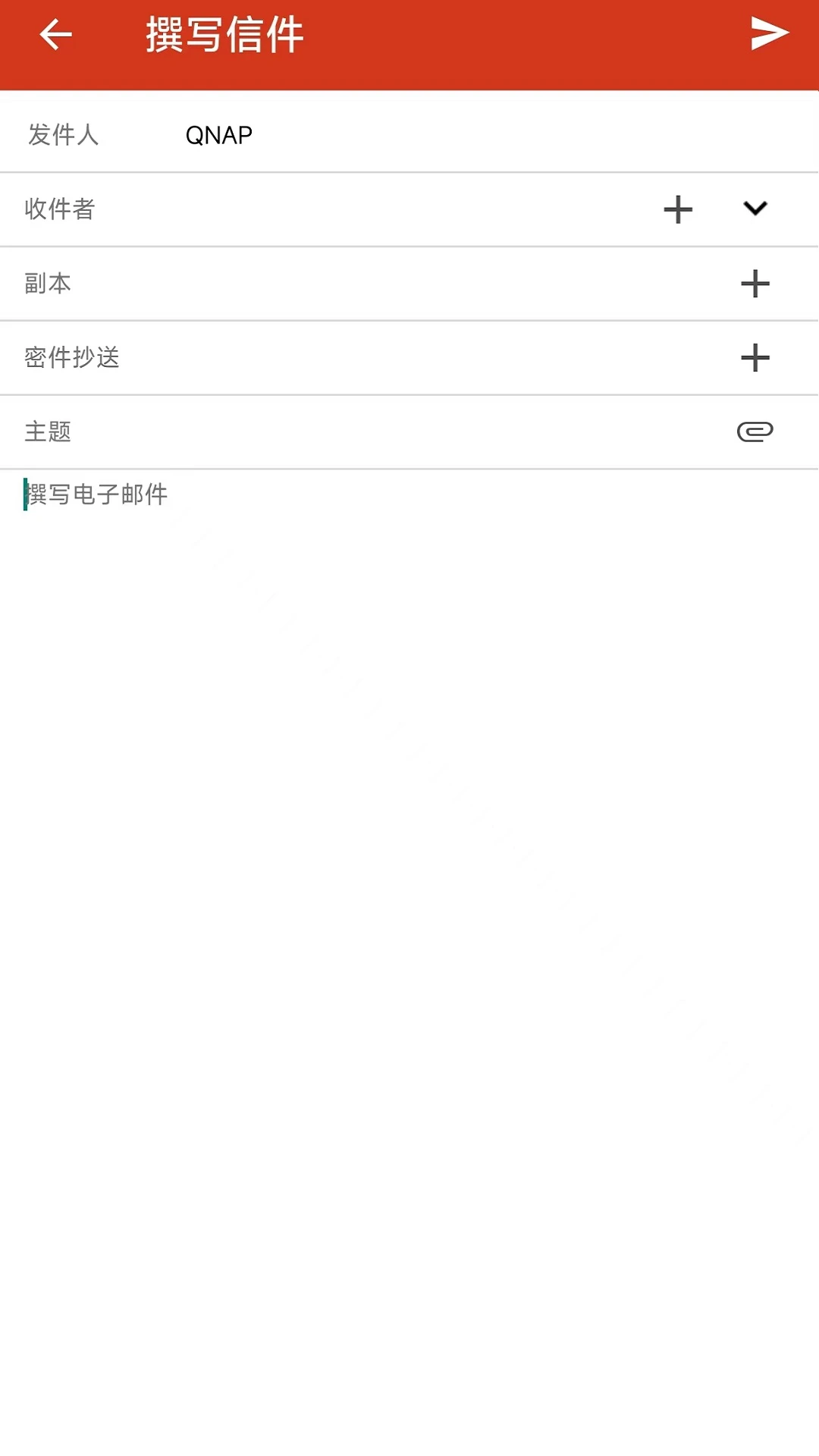 QmailClient-�����������v2.3.8.0827 �ƶ����ʼ��ͻ���