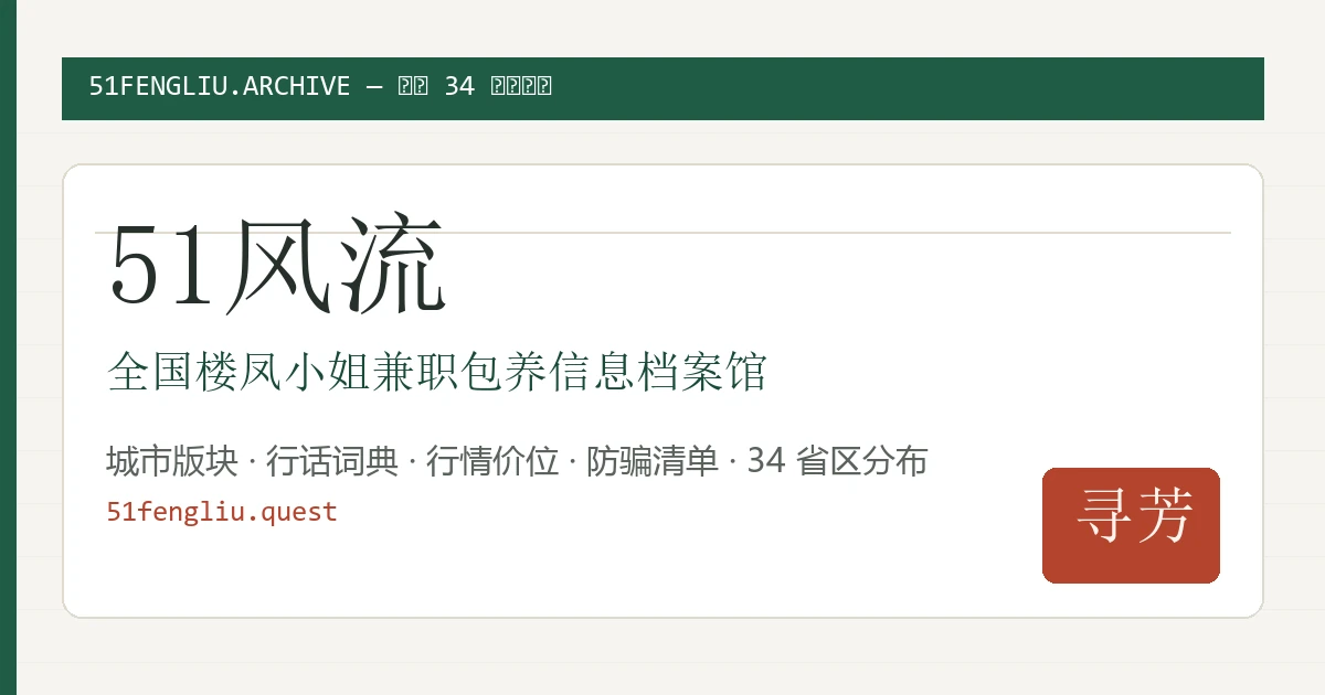������Ƶ��ȡ�� ��׿�� �����ͼ