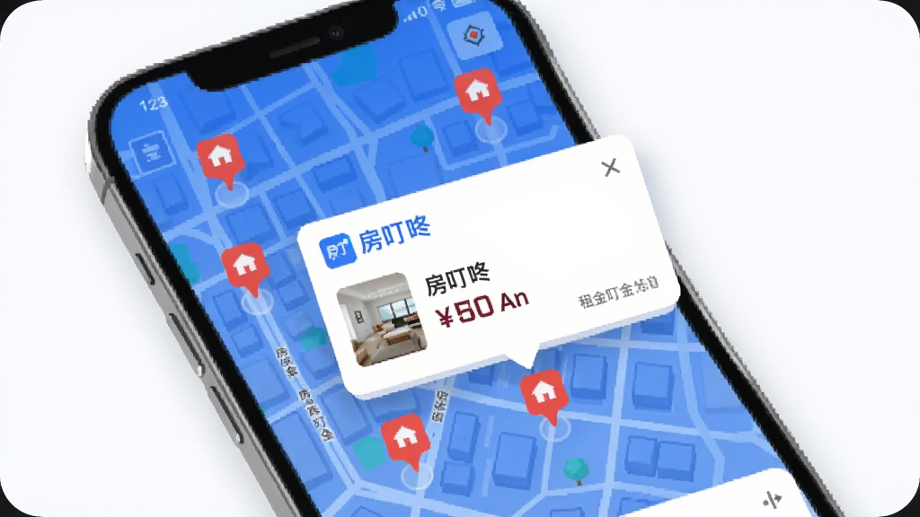 �����˵�ͼ�ҷ����ܽ��棬�ֻ���Ļ��ʾ���е�ͼ����ͼ��ɢ����ɫ��Դ��ǣ������ǵ�����Դ��Ƭ����Ƭ��ʾ�������ˡ��������ƺ����۸񣬱����ǳ��нֵ���ͼ����������������ִ���Լ��������ɫ�����ʸɾ�