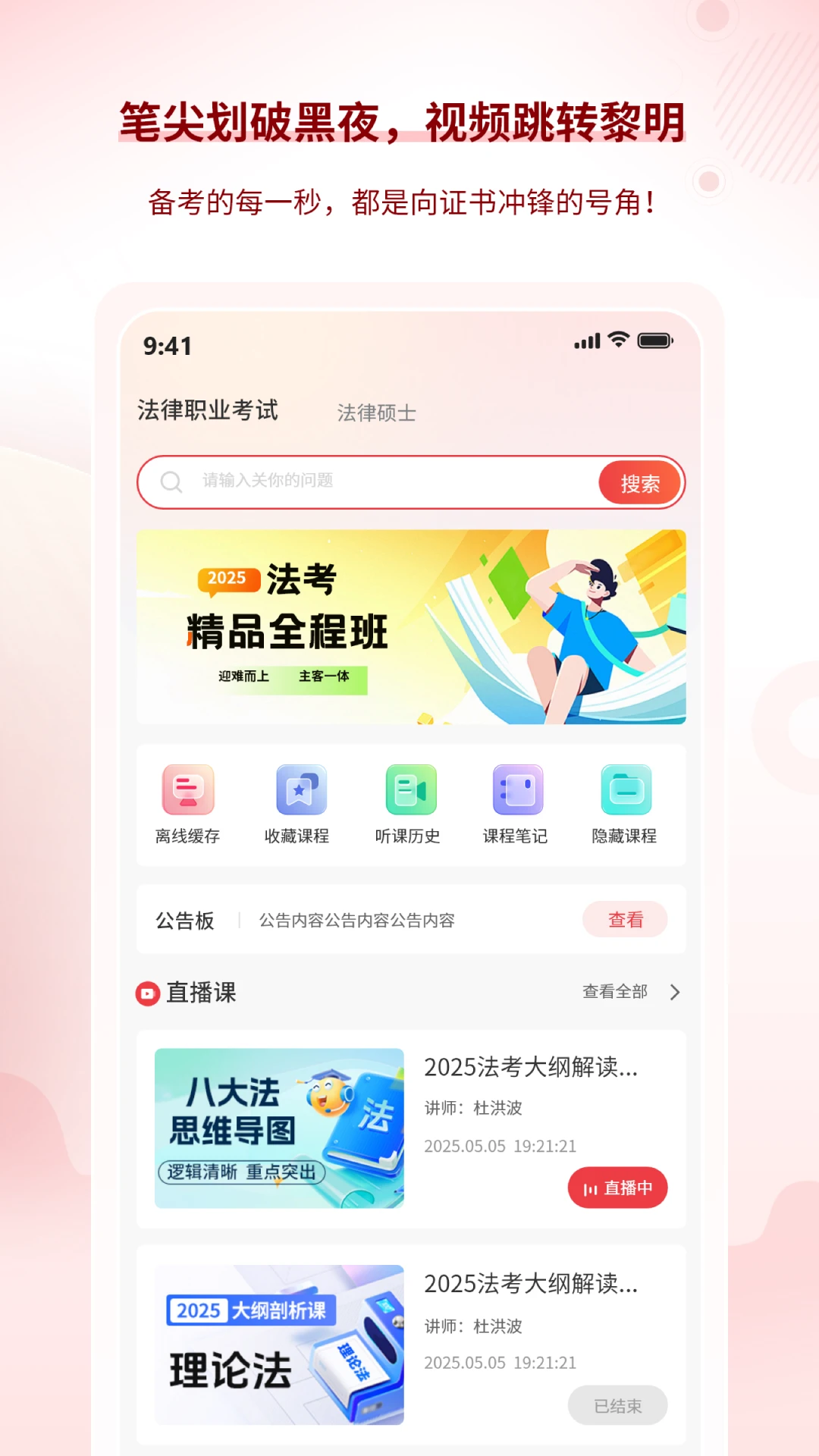��;����-����ˢ������v1.1.0 ����Ż���