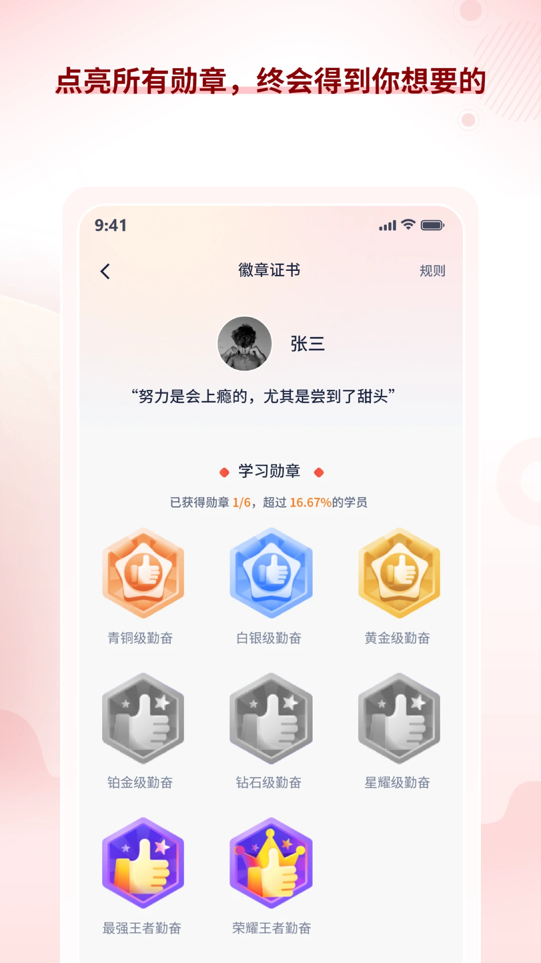 ��;����-����ˢ������v1.1.0 ����Ż���
