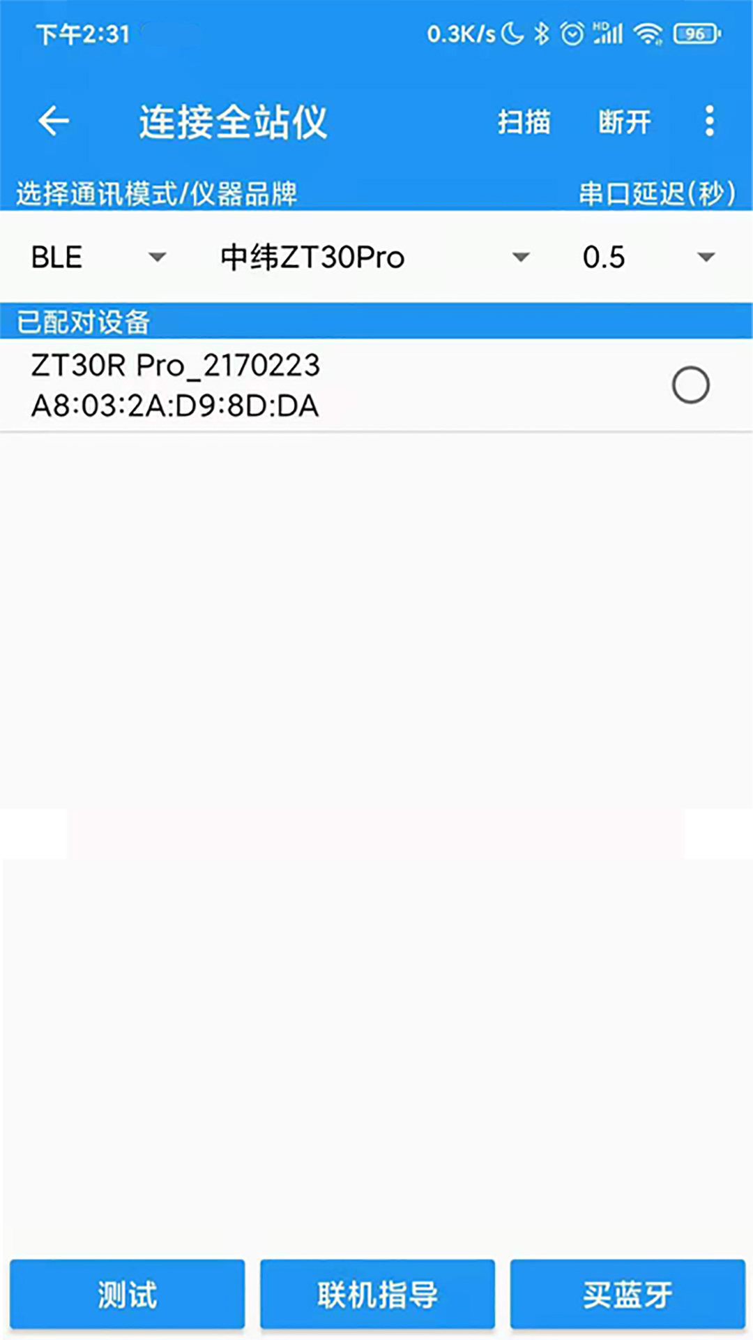 ��������-�����������㹤��v6.10.9.15.7 ��׿��