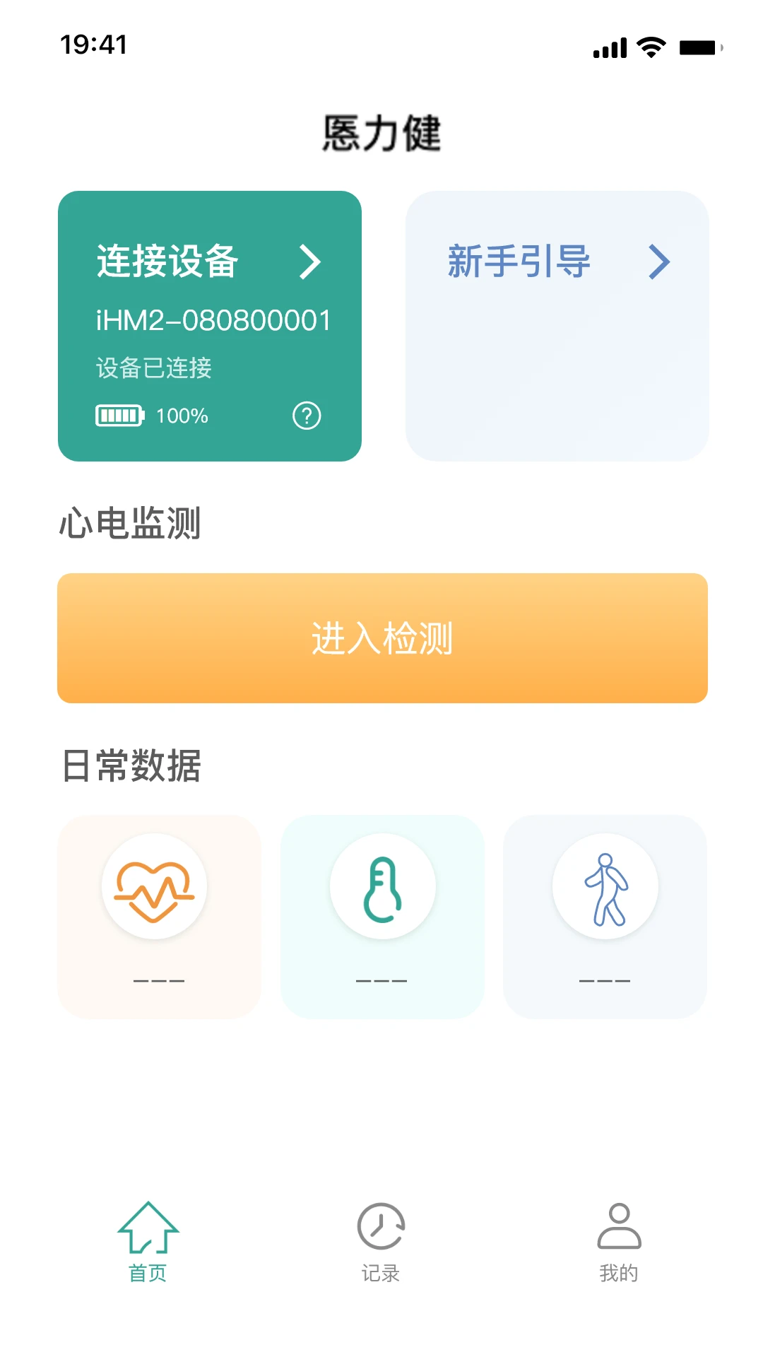 �ư���-������������v1.8.2 �Ż������