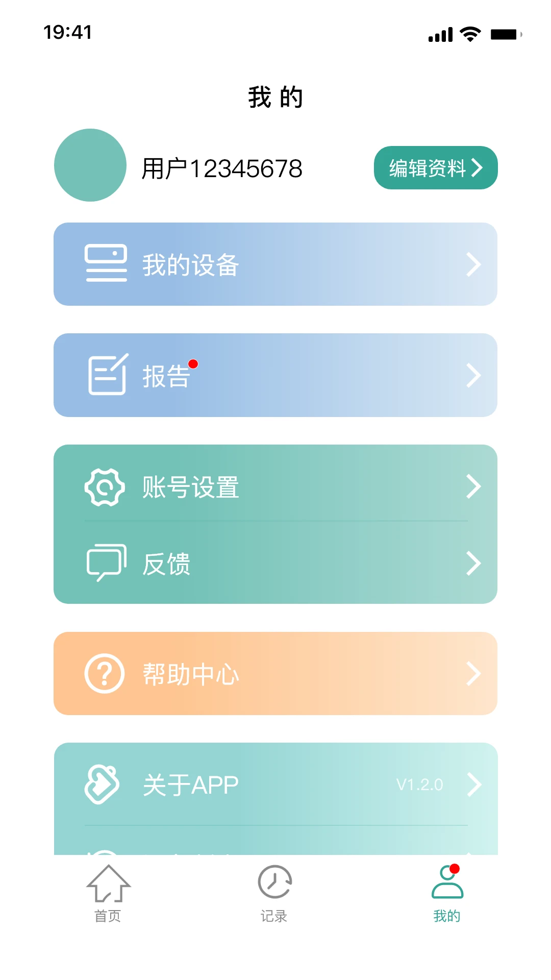 �ư���-������������v1.8.2 �Ż������