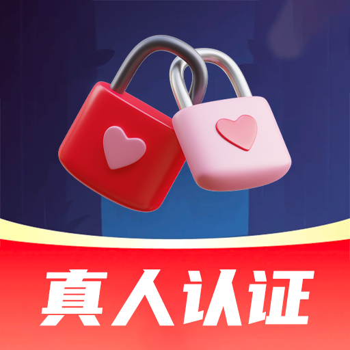 陌语树洞-情绪倾诉树洞v1.8.2 安卓版