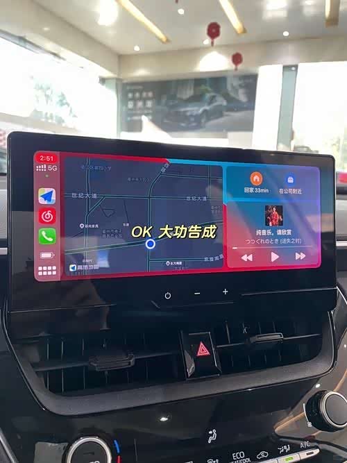 ���������� ��׿�� ����OBD
