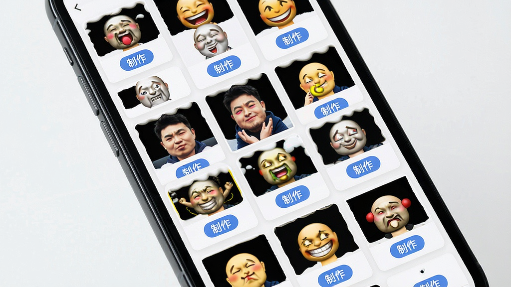 一张展示斗图表情制作软件海量图库与一键套用功能的图片,主体是手机屏幕特写,屏幕中显示着整齐排列的表情包缩略图网格,布局上采用瀑布流形式,排版紧凑有序,风格为现代简约的App界面设计,细节处可见每个表情包下方都有“制作”按钮,画质高清干净,无多余元素