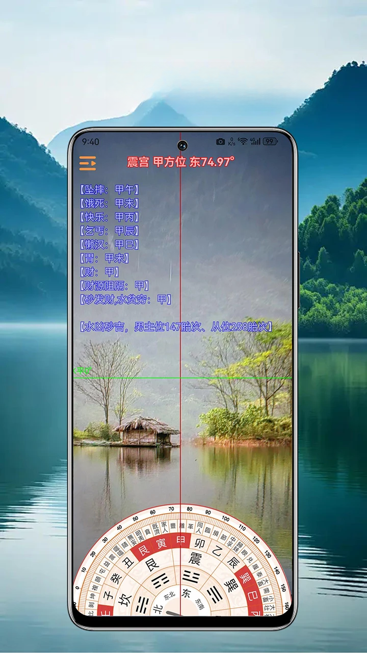 �е��������-���ⷽ���������v2.3.4 ��������Ż���