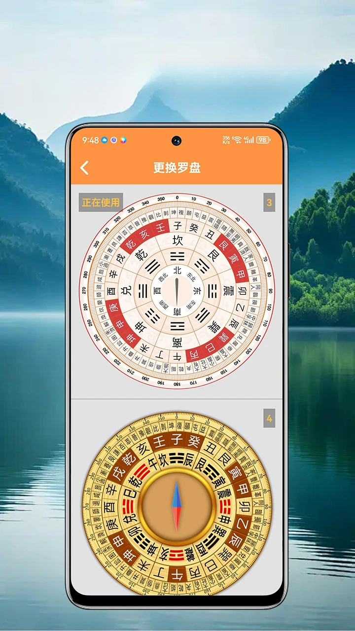 �е��������-���ⷽ���������v2.3.4 ��������Ż���