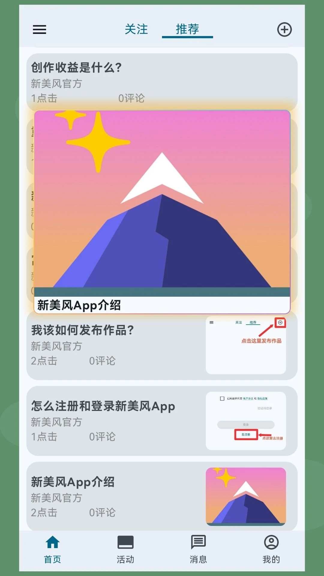 ������-������Ƶ����v2.0.0 ȫ�����������