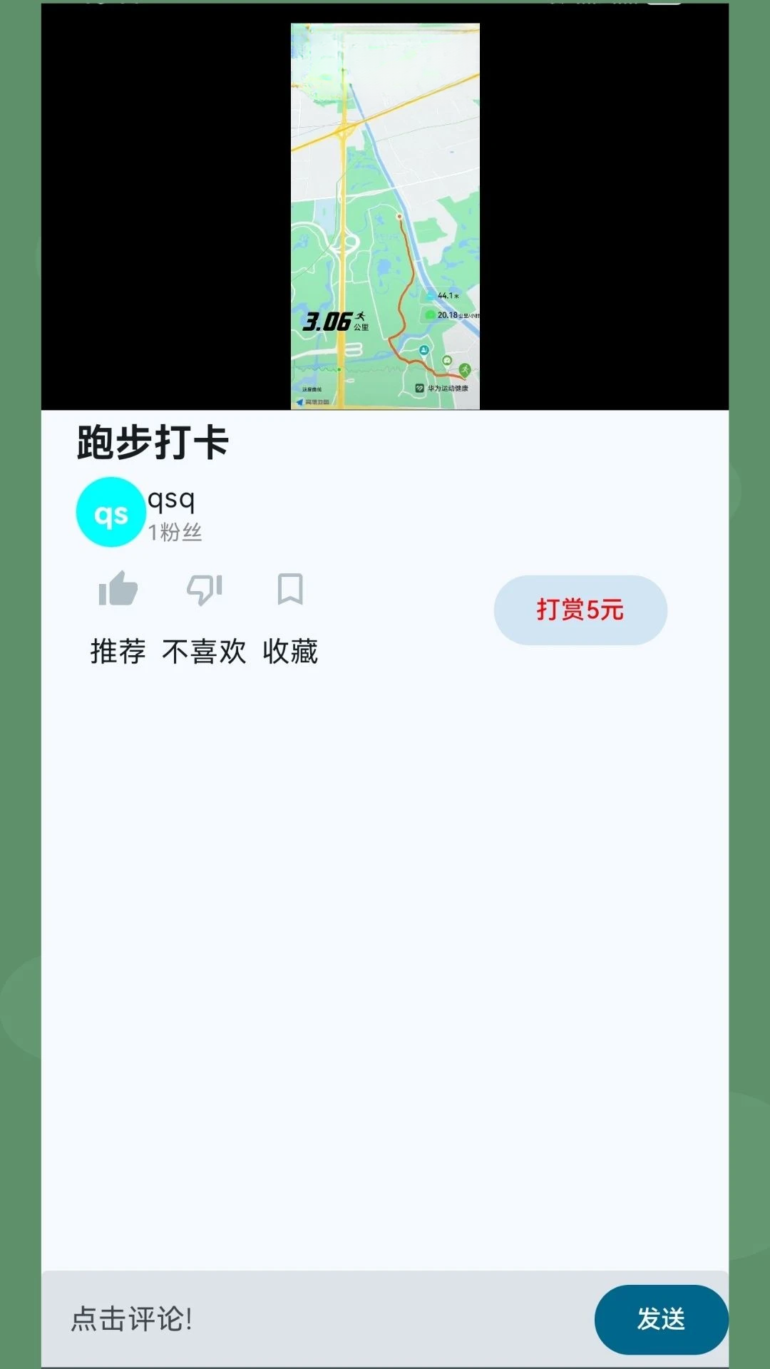 ������-������Ƶ����v2.0.0 ȫ�����������