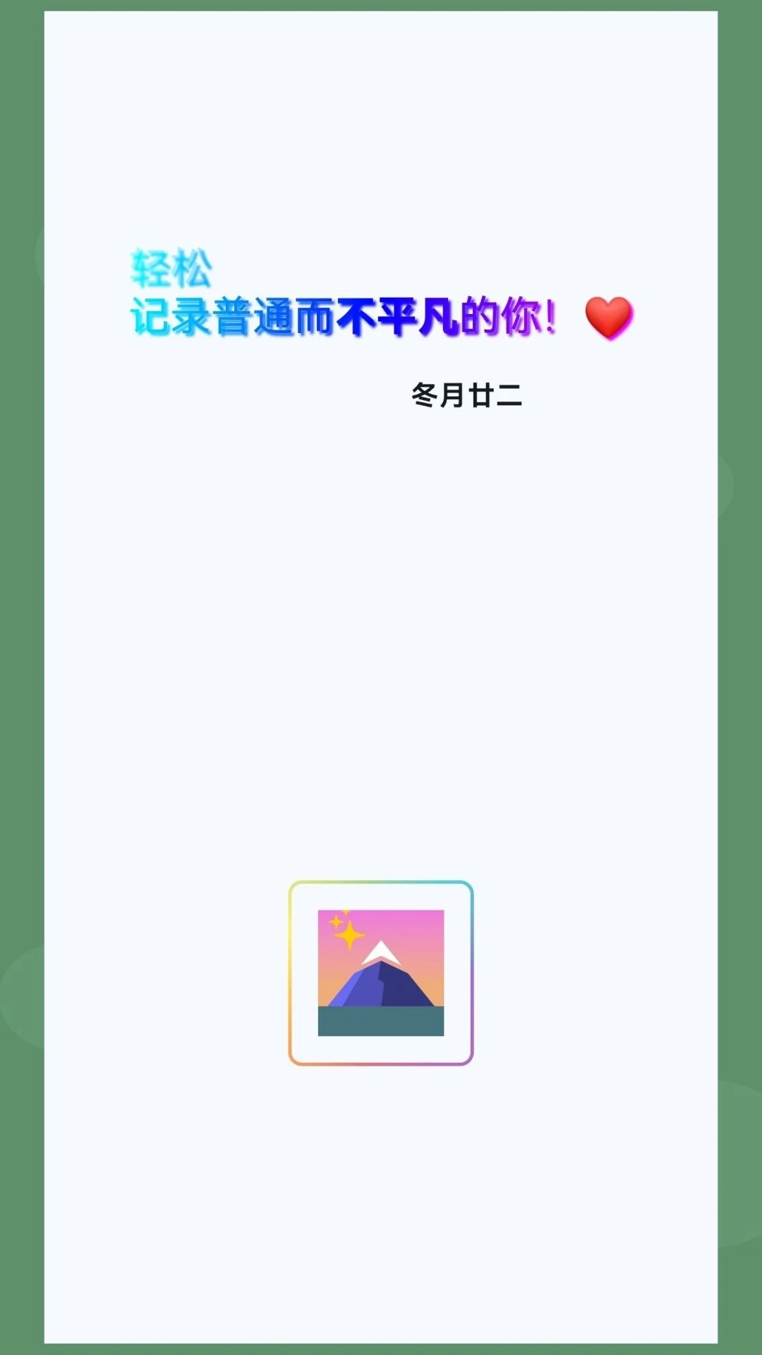 ������-������Ƶ����v2.0.0 ȫ�����������