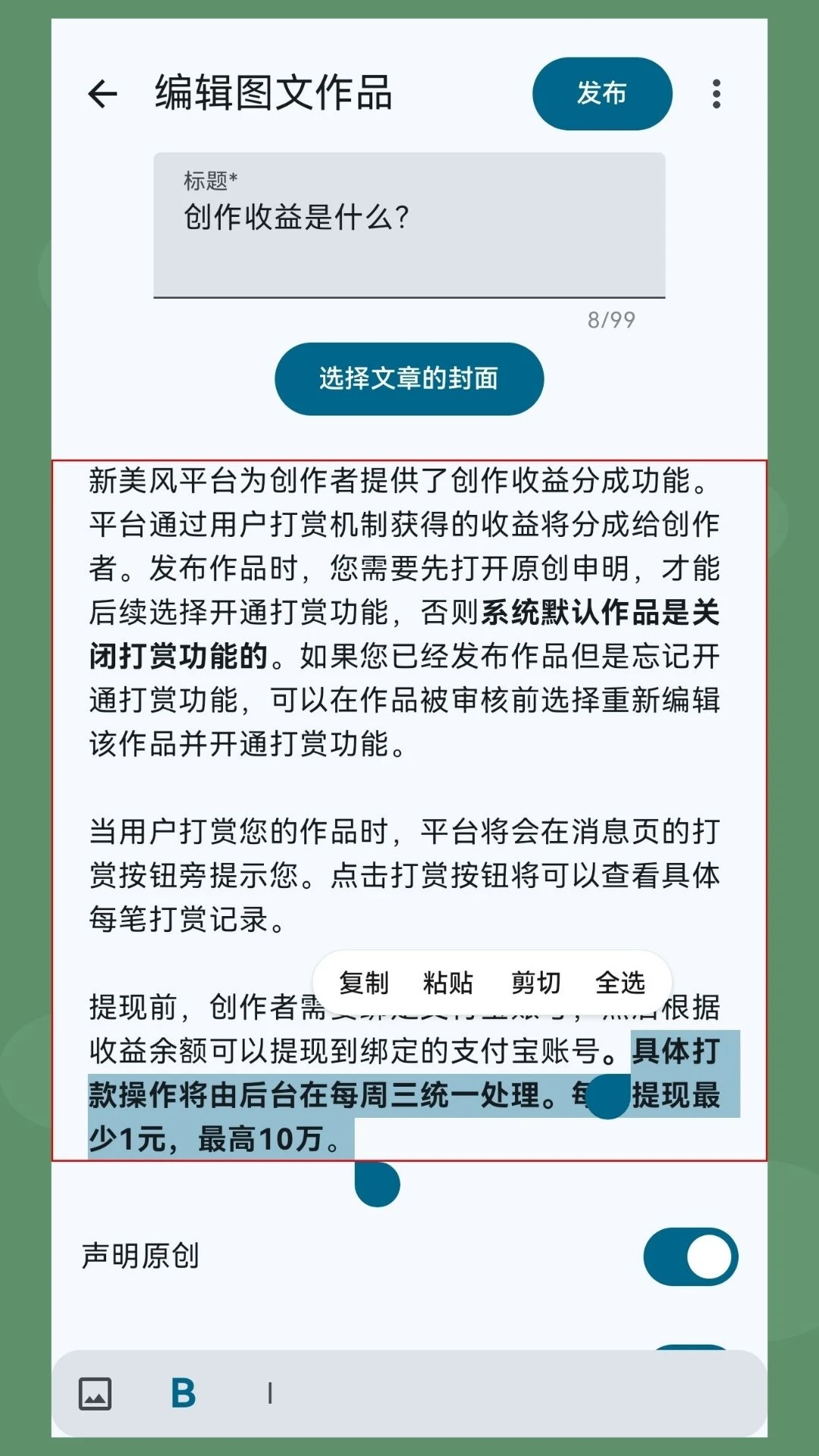 ������-������Ƶ����v2.0.0 ȫ�����������