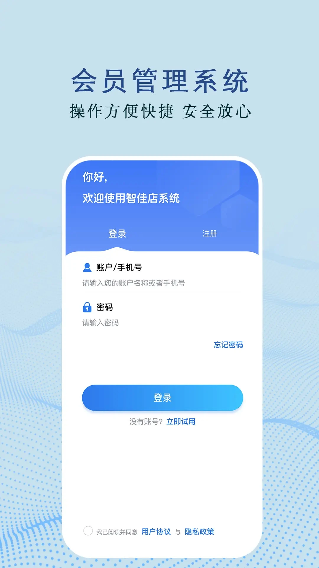 �Ǽѵ�-���̹�������v6.216 ��׿��