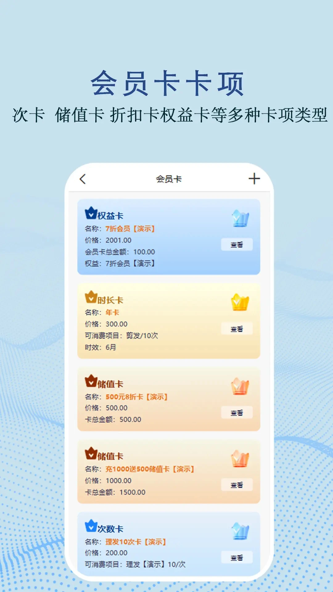�Ǽѵ�-���̹�������v6.216 ��׿��