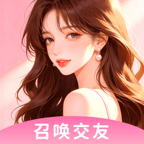 �����ٻ�-ͬ���罻����v3.5.0 ��׿��