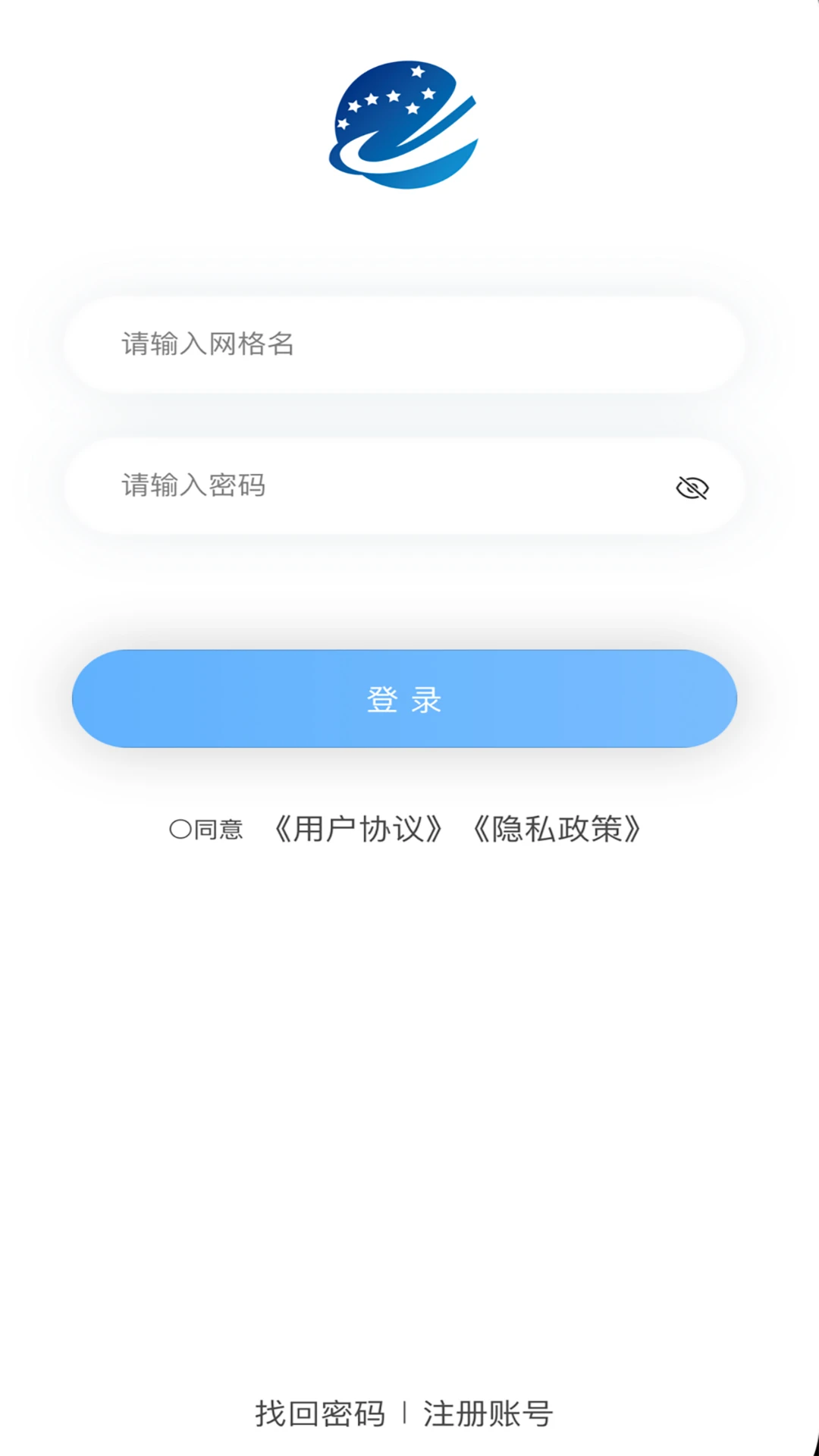 ִ����-�ǻۼ�ܼ��ϵͳv1.1.15 �ƶ�ִ����鹤��