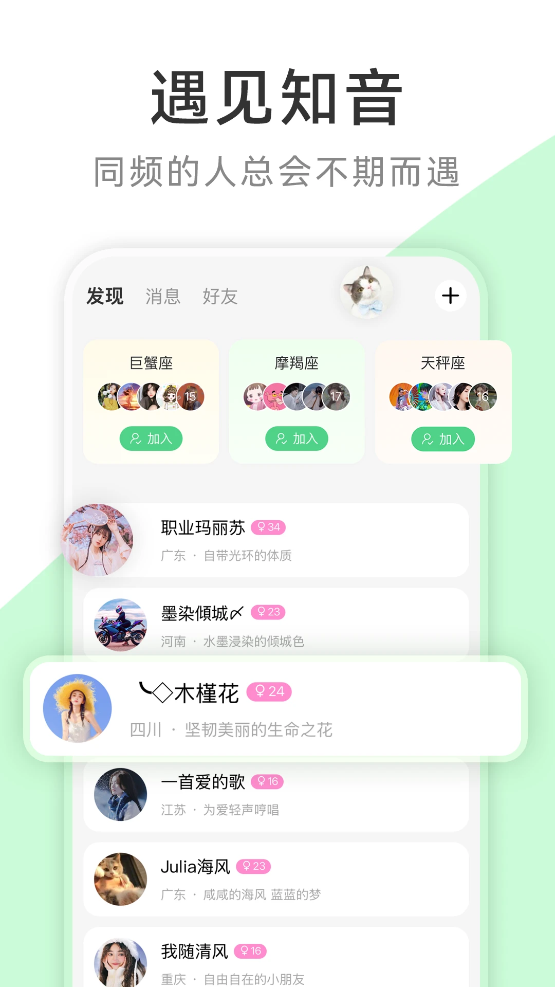 ������-�ŵ��������v3.1.1 �ŵ꾭Ӫ����