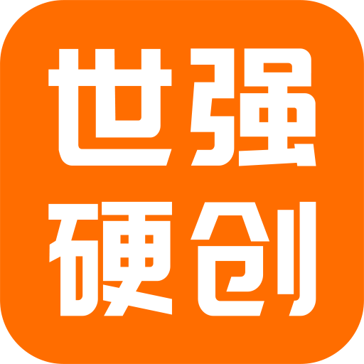 ��ǿӲ������-����Ԫ�����ɹ�ƽ̨v2.6.21 ��׿��
