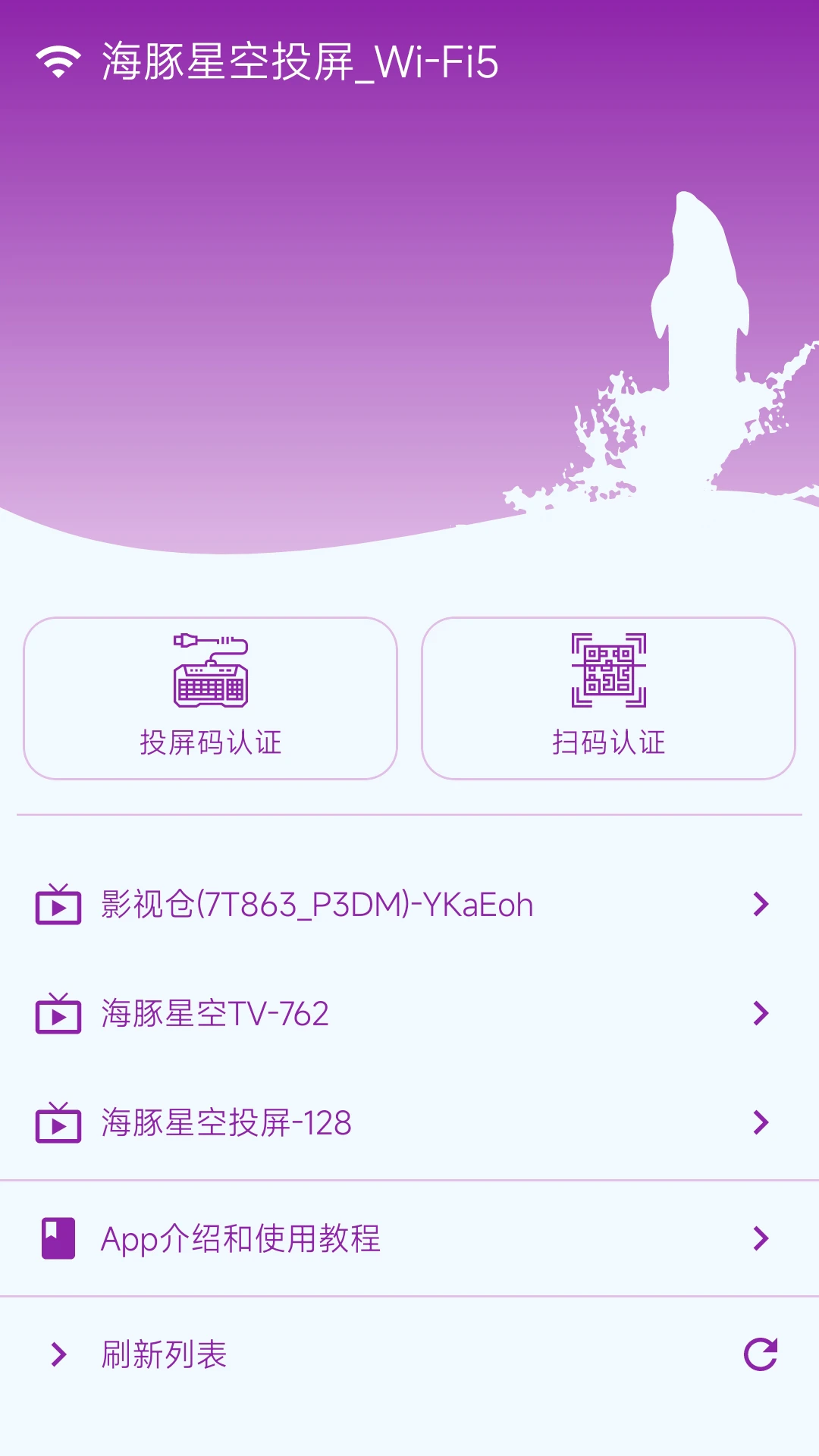 ����-����ѡ������v7.8.8 ��׿��