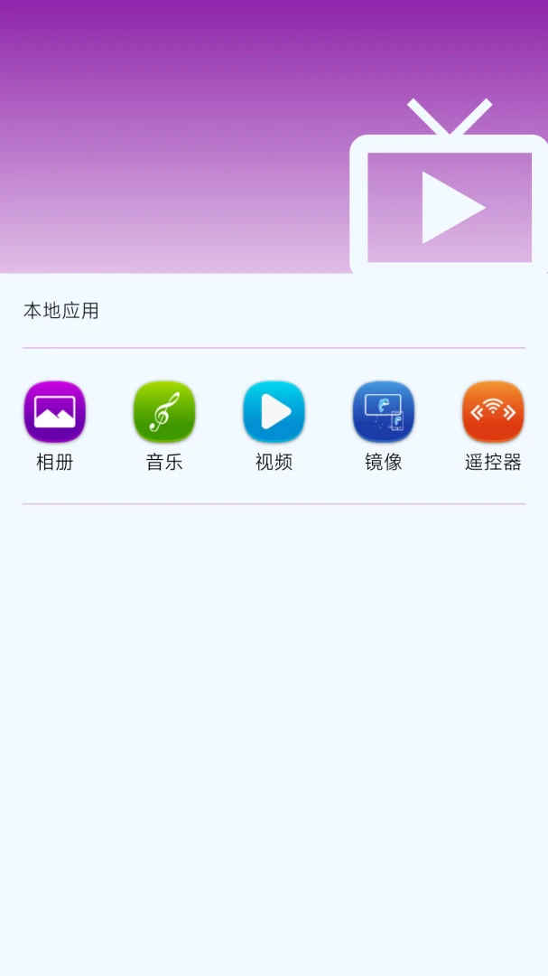 ����-����ѡ������v7.8.8 ��׿��