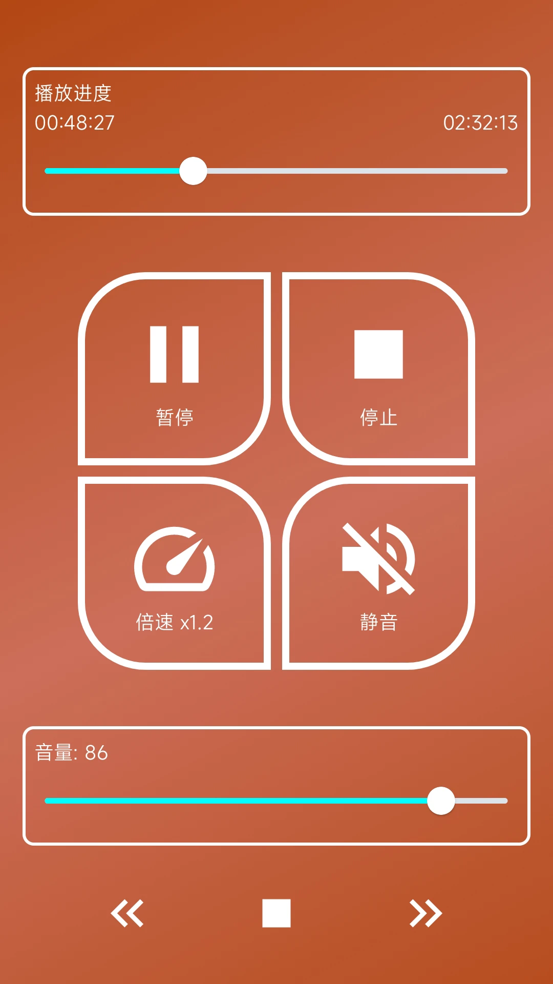 ����-����ѡ������v7.8.8 ��׿��