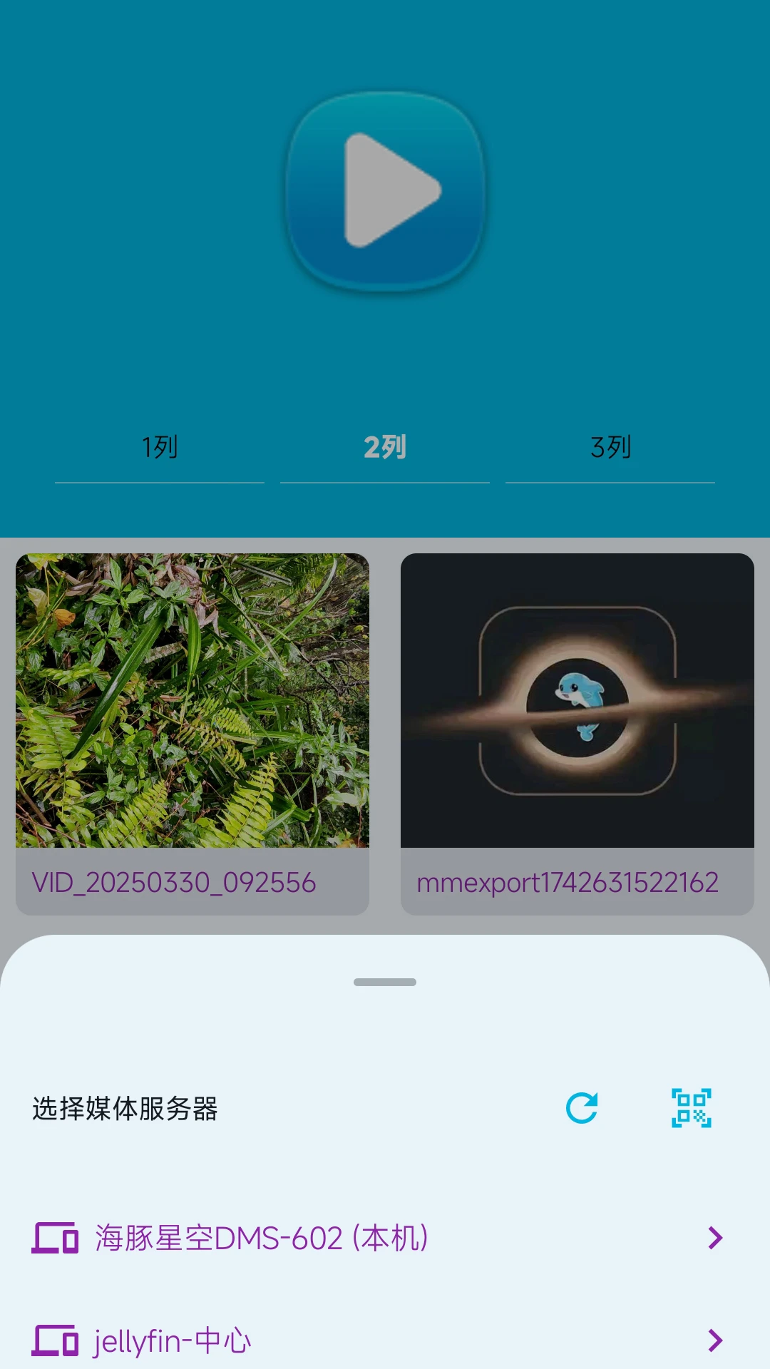 ����-����ѡ������v7.8.8 ��׿��