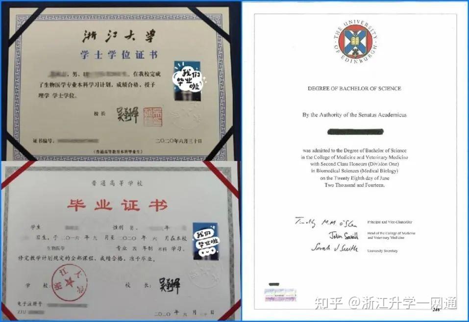 灵犀约指 安卓版 下载安装教程