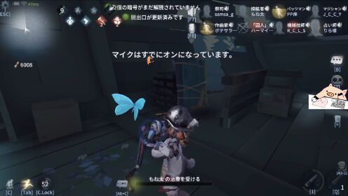 AI音乐 安卓版 界面