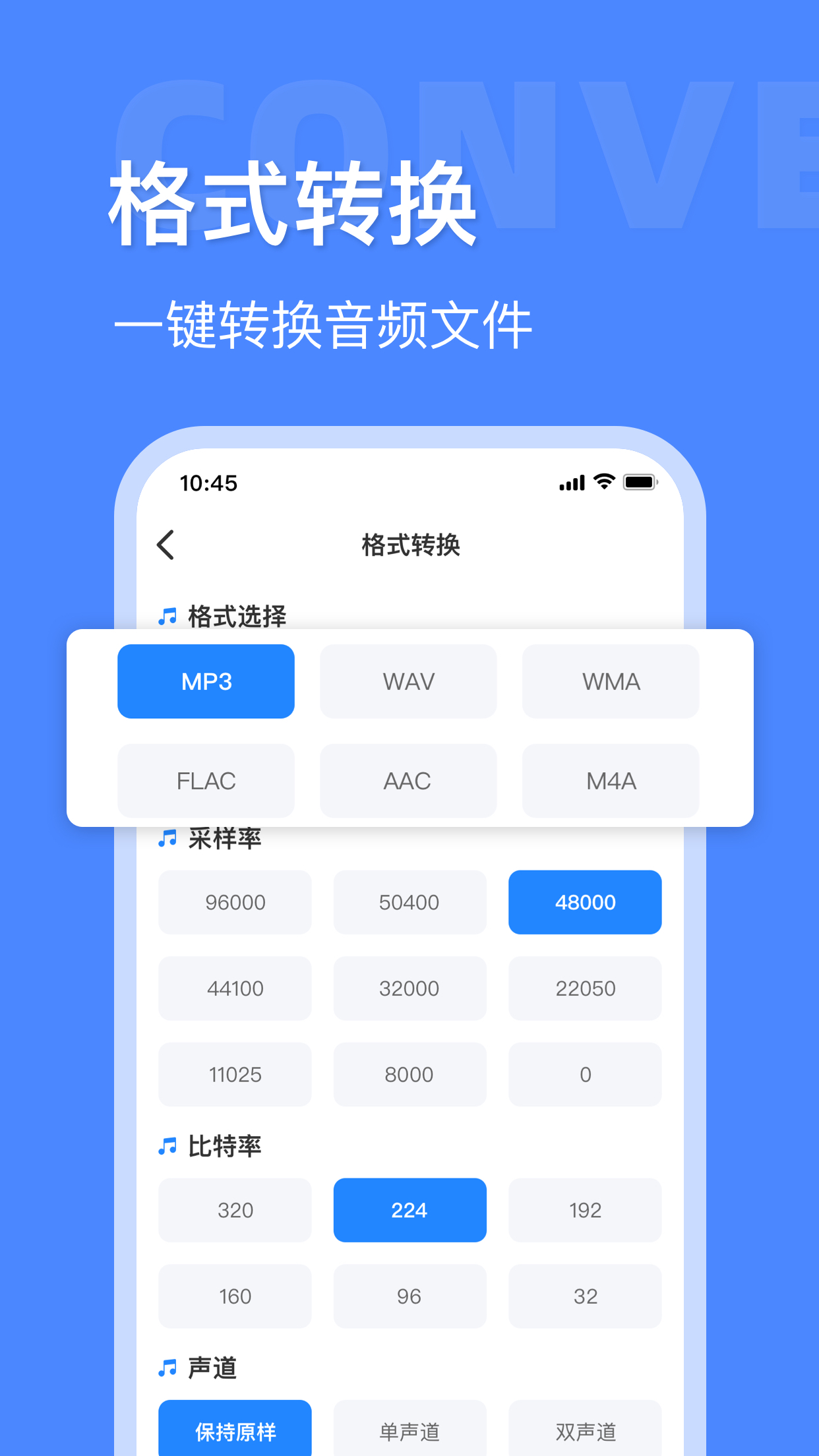 ��Ƶ��ʦ-��Ƶ��������v8.1.1008 ��׿��