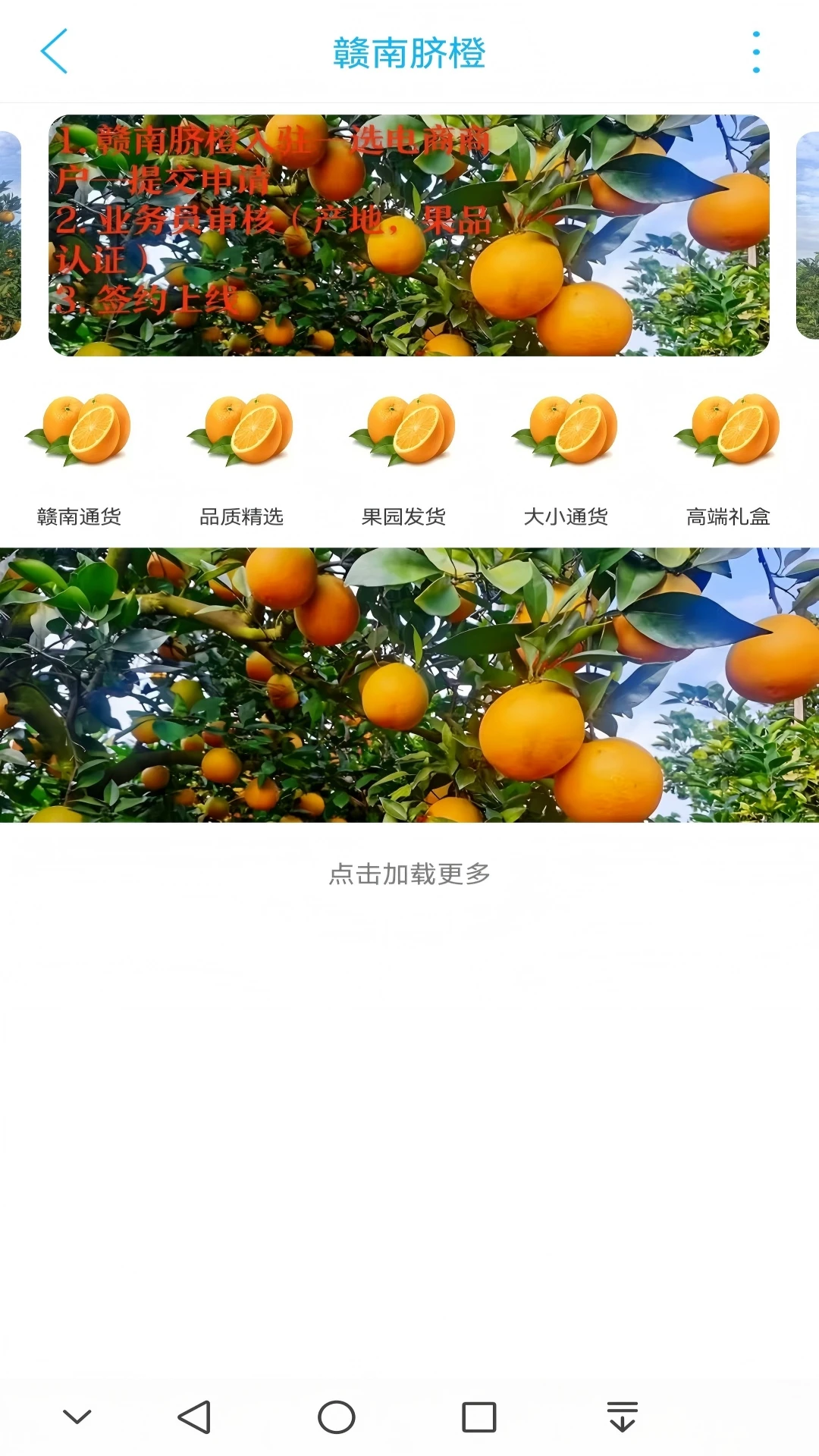 ����ͬ��-�����������v16.5.0 2026���°�