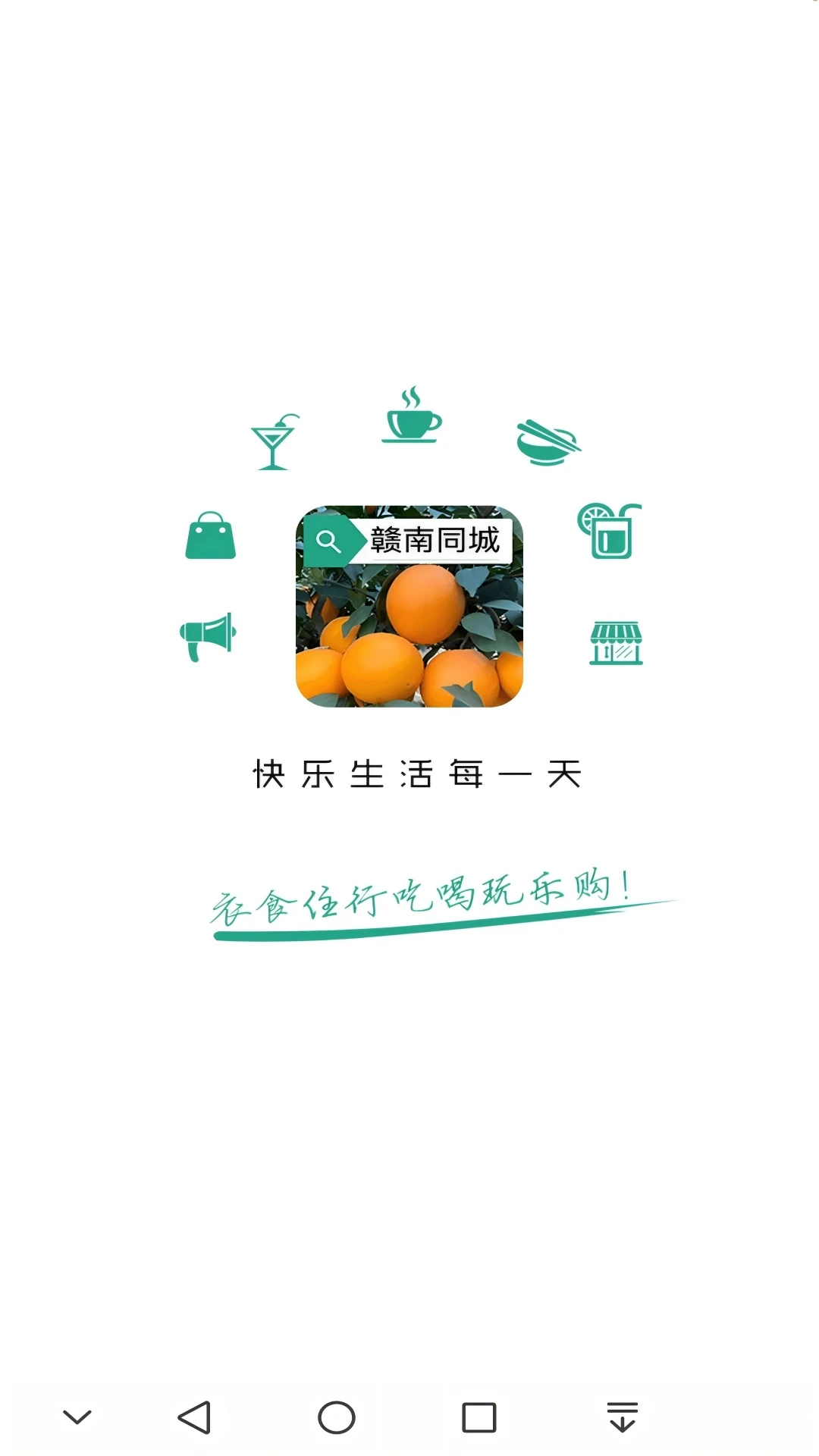 ����ͬ��-�����������v16.5.0 2026���°�