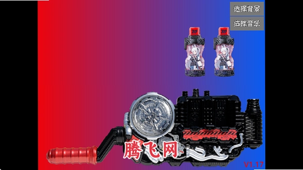 ������������������v1.17 ���°�