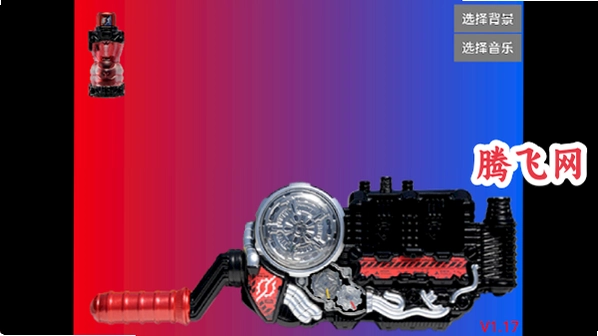 ������������������v1.17 ���°�