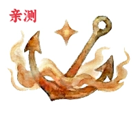 ����AI�ٷ���(yumina)v1.0.0 ���°�