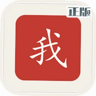 ����˵���������appv1.0 ���°�