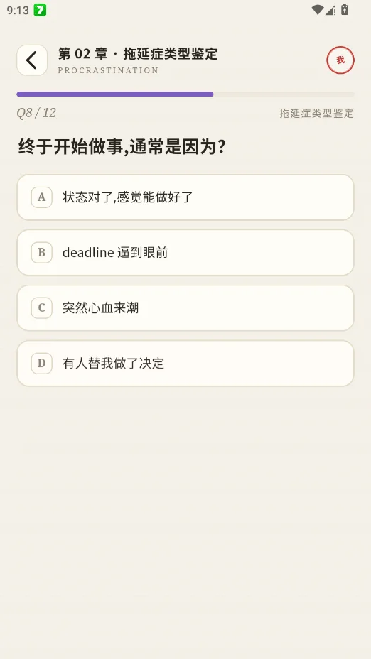 ����˵���������appv1.0 ���°�