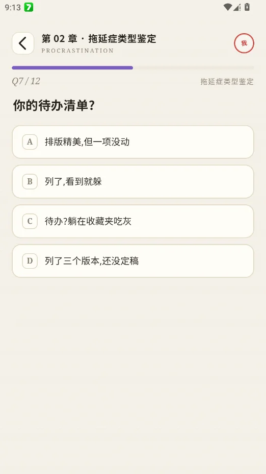 ����˵���������appv1.0 ���°�